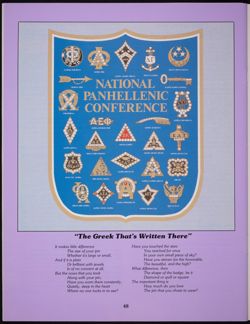 SK_HQ_Publication_Box 9_354.jpg