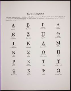 SK_HQ_Publication_Box 9_355.jpg