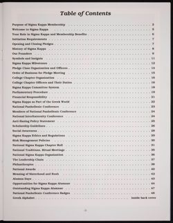 SK_HQ_Publication_Box 9_362.jpg