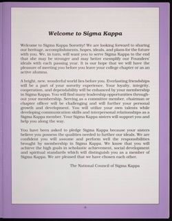 SK_HQ_Publication_Box 9_364.jpg