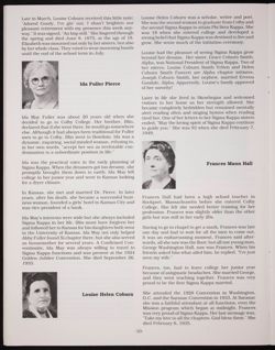 SK_HQ_Publication_Box 9_369.jpg