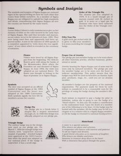 SK_HQ_Publication_Box 9_370.jpg