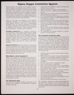 SK_HQ_Publication_Box 9_377.jpg