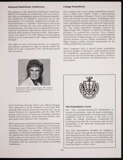 SK_HQ_Publication_Box 9_382.jpg