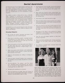 SK_HQ_Publication_Box 9_387.jpg