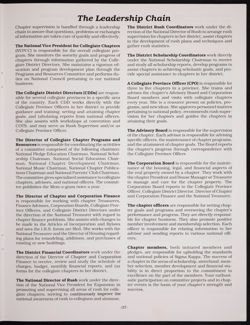 SK_HQ_Publication_Box 9_396.jpg