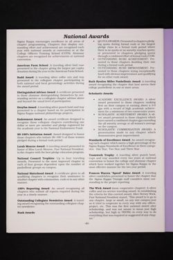 SK_HQ_Publication_Box 9_399.jpg