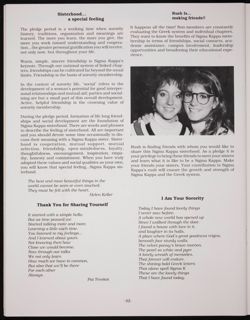 SK_HQ_Publication_Box 9_401.jpg