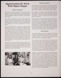 SK_HQ_Publication_Box 9_403.jpg