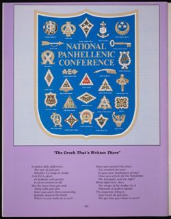 SK_HQ_Publication_Box 9_407.jpg