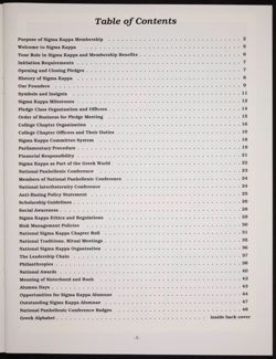 SK_HQ_Publication_Box 9_415.jpg