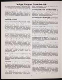 SK_HQ_Publication_Box 9_428.jpg