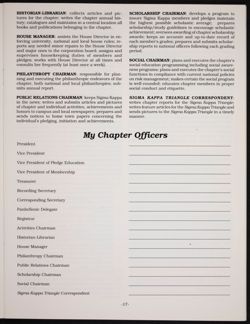 SK_HQ_Publication_Box 9_429.jpg