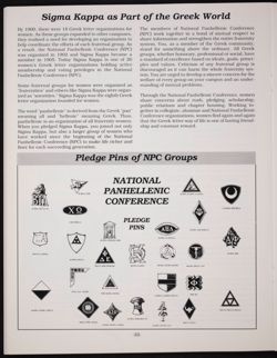 SK_HQ_Publication_Box 9_434.jpg