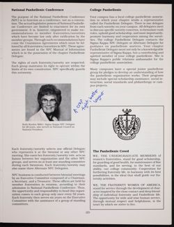 SK_HQ_Publication_Box 9_435.jpg