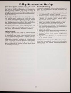 SK_HQ_Publication_Box 9_437.jpg