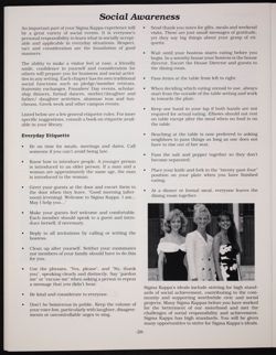 SK_HQ_Publication_Box 9_440.jpg