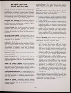 SK_HQ_Publication_Box 9_447.jpg