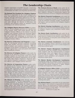 SK_HQ_Publication_Box 9_449.jpg