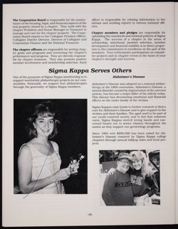 SK_HQ_Publication_Box 9_450.jpg