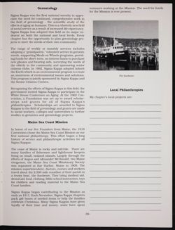 SK_HQ_Publication_Box 9_451.jpg