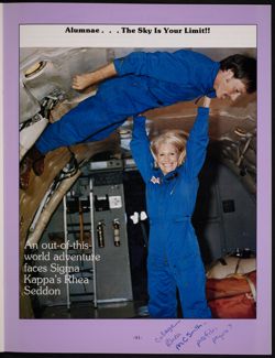 SK_HQ_Publication_Box 9_453.jpg