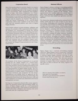 SK_HQ_Publication_Box 9_458.jpg