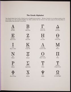 SK_HQ_Publication_Box 9_461.jpg