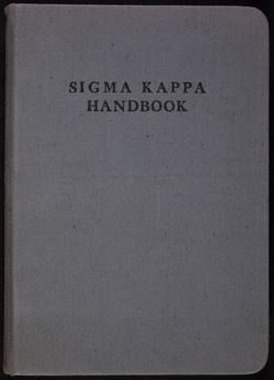 SK_HQ_Publication_Box 10_001.jpg