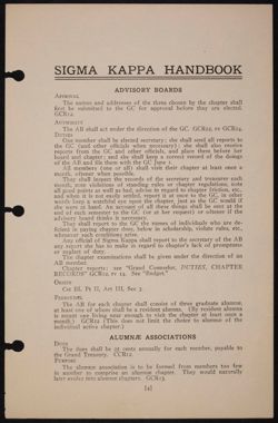 SK_HQ_Publication_Box 10_007.jpg