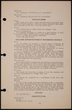 SK_HQ_Publication_Box 10_012.jpg