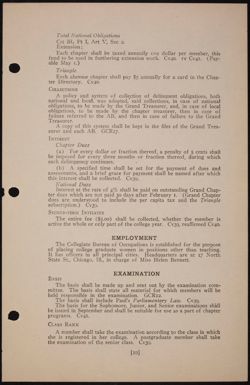 SK_HQ_Publication_Box 10_015.jpg