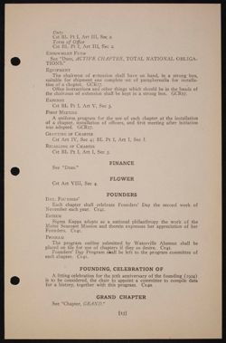 SK_HQ_Publication_Box 10_018.jpg