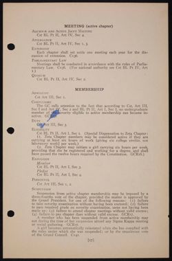 SK_HQ_Publication_Box 10_022.jpg