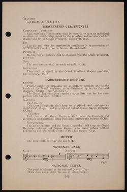 SK_HQ_Publication_Box 10_023.jpg