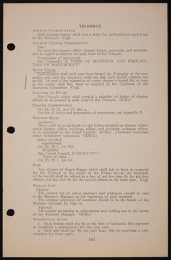 SK_HQ_Publication_Box 10_032.jpg