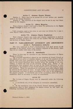 SK_HQ_Publication_Box 10_113.jpg