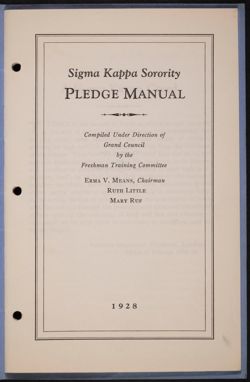 SK_HQ_Publication_Box 10_119.jpg