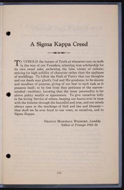 SK_HQ_Publication_Box 10_121.jpg