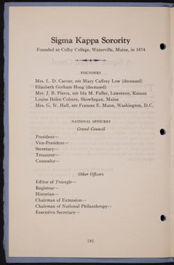 SK_HQ_Publication_Box 10_122.jpg