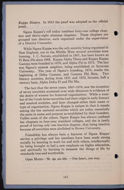 SK_HQ_Publication_Box 10_124.jpg