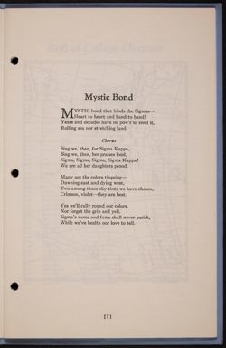 SK_HQ_Publication_Box 10_125.jpg