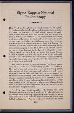 SK_HQ_Publication_Box 10_131.jpg