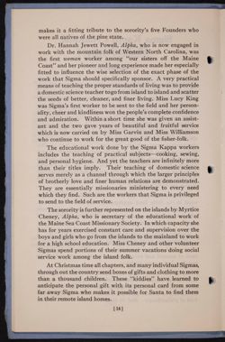 SK_HQ_Publication_Box 10_132.jpg