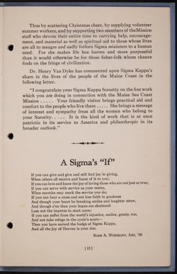 SK_HQ_Publication_Box 10_133.jpg