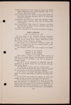 SK_HQ_Publication_Box 10_159.jpg