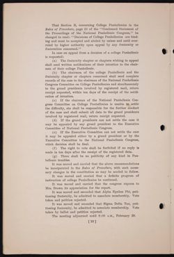 SK_HQ_Publication_Box 10_166.jpg