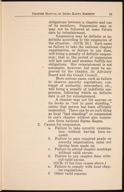 SK_HQ_Publication_Box 10_196.jpg