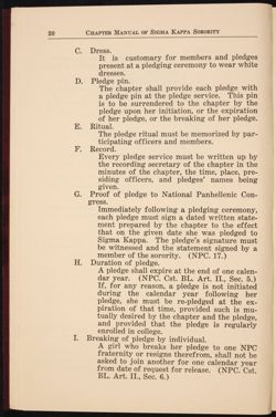 SK_HQ_Publication_Box 10_201.jpg