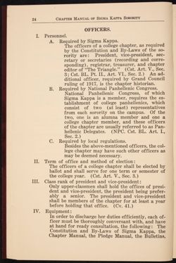 SK_HQ_Publication_Box 10_205.jpg